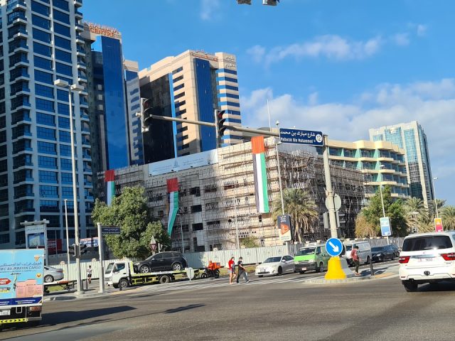 الساحل للاستشارات الهندسية  -  أبوظبي