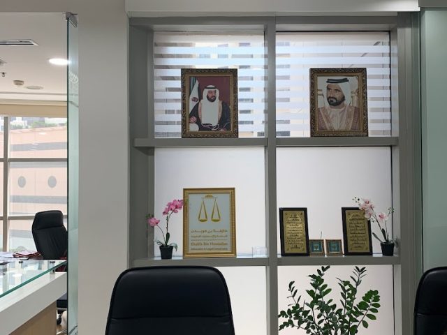 خليفة بن هويدان للمحاماة والاستشارات القانونية - دبي