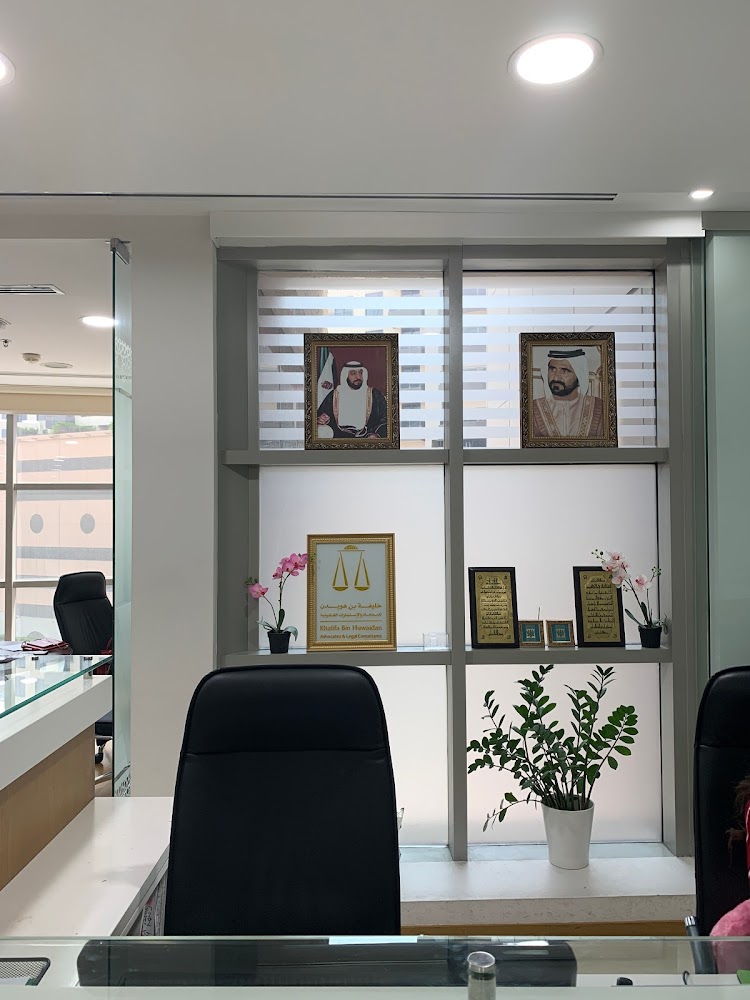 خليفة بن هويدان للمحاماة والاستشارات القانونية - دبي