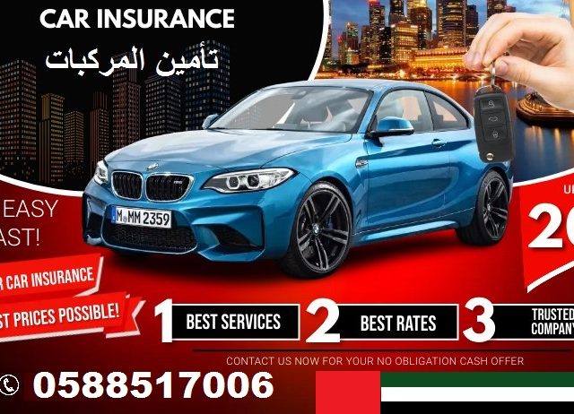 CAR/BIKE/MOTOR/BUS/PICKUP Insurance policy Insurance company insurance consultant تأمين السيارة -  - +971 58 851 7006