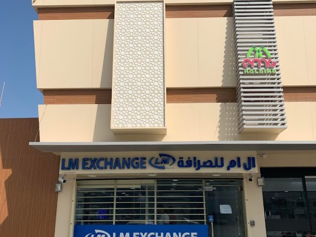 LM EXCHANGE -  - +971 9 244 0774