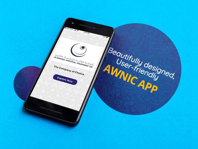 Al Wathba National Insurance Company - Al Ain - Central District - Abu Dhabi