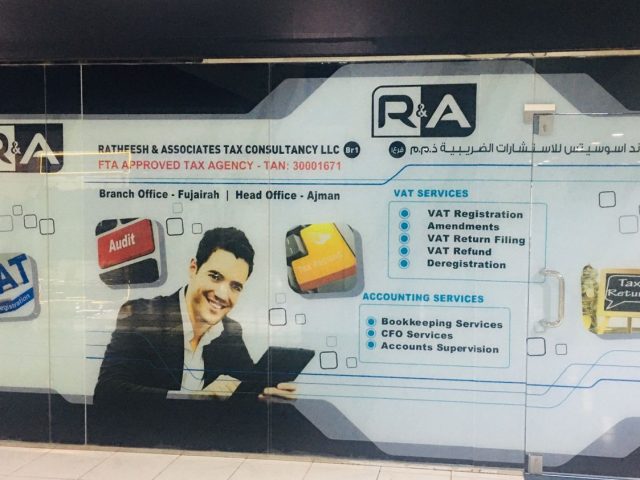 Ratheesh & Associates Tax Consultancy L.L.C - Br 1 -  - Fujairah