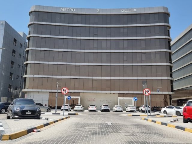 Matrix Engineering Consultancy -  - +971 56 833 8088