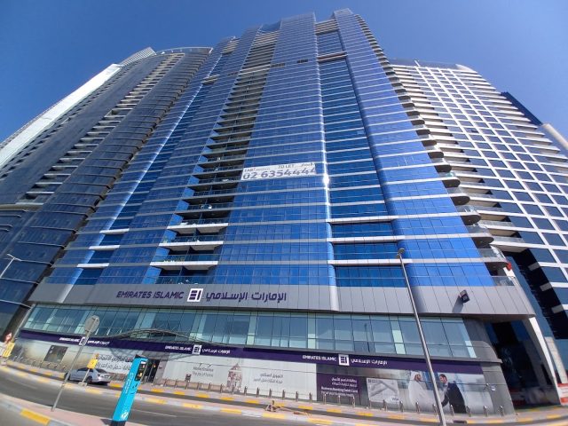 Emirates Islamic Bank - Al Markaziyah West - Abu Dhabi