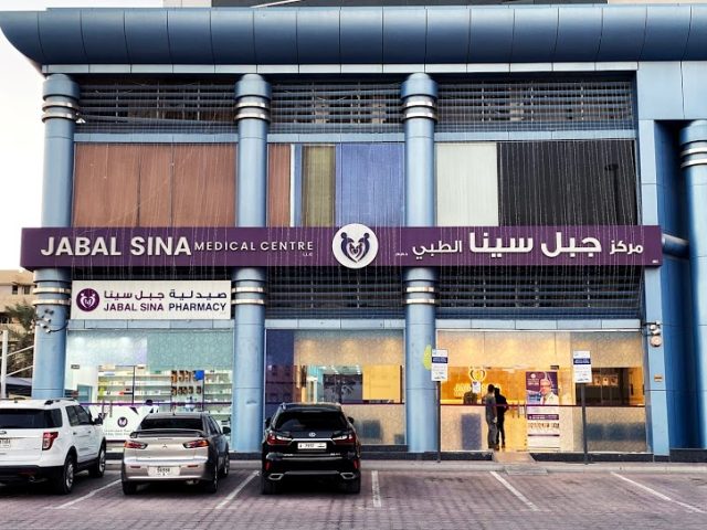 ايه جي للاستشارات المالية ajman  -  عجمان
