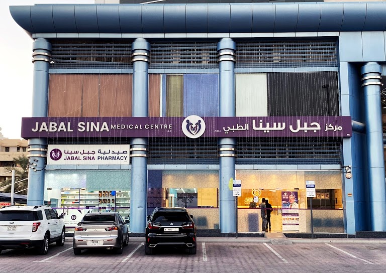 ايه جي للاستشارات المالية ajman  -  عجمان