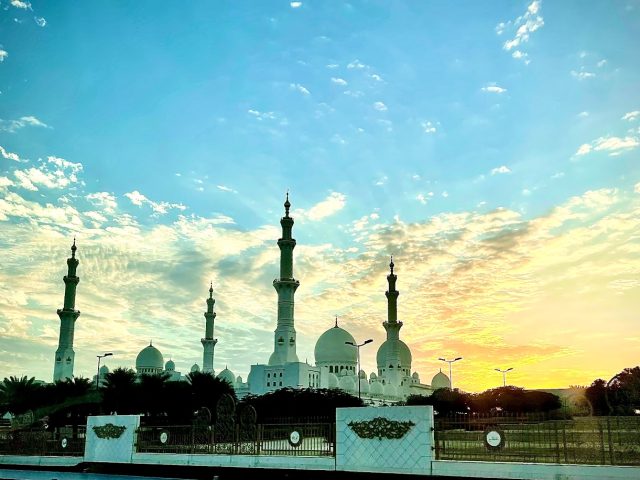 مصرف أبوظبي الإسلامي  -  أبوظبي