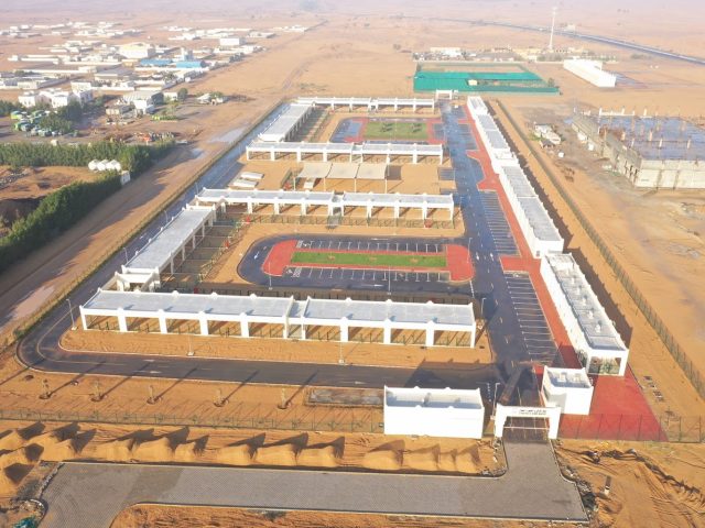 Sharjah  -  الشارقة