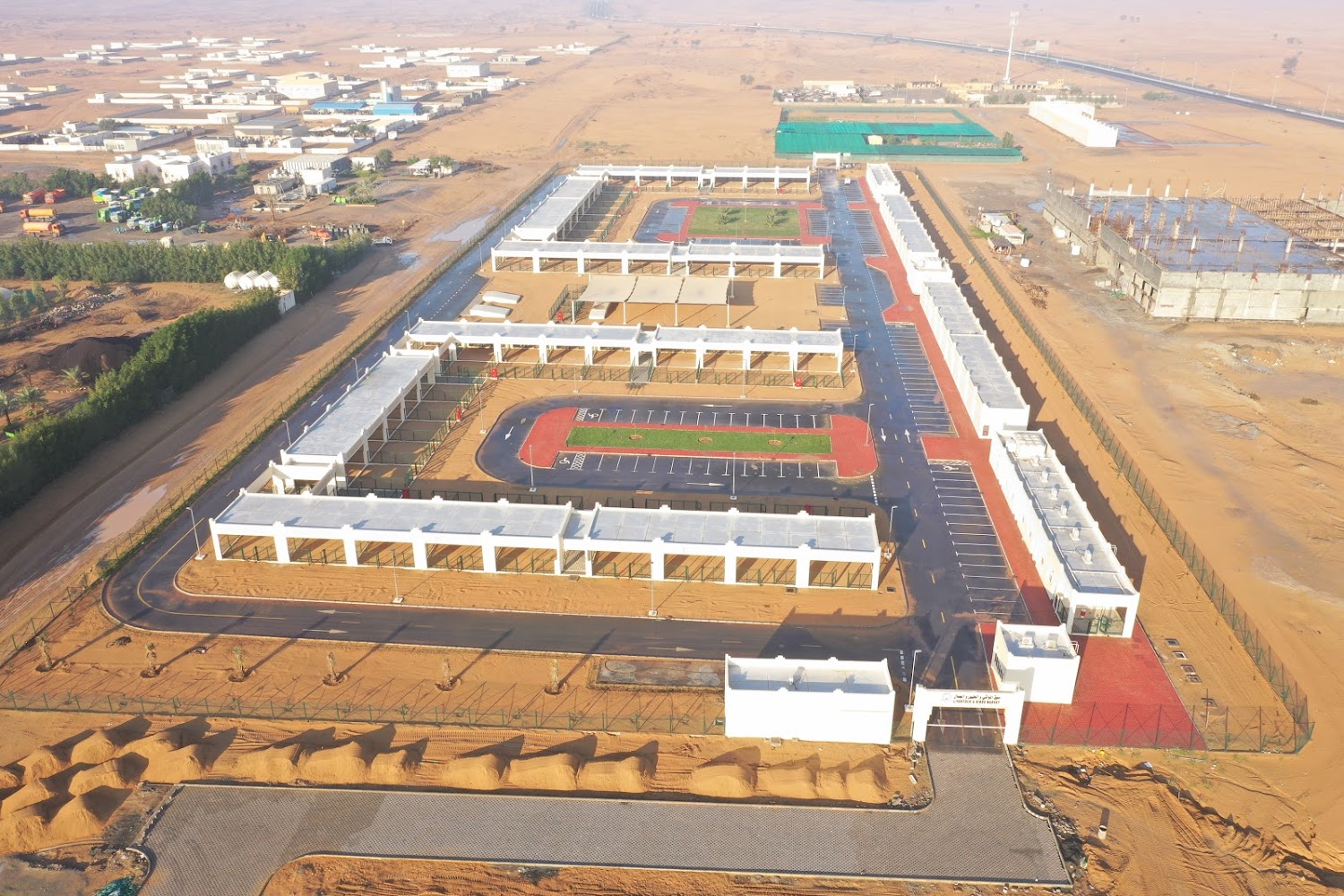 Sharjah  -  الشارقة
