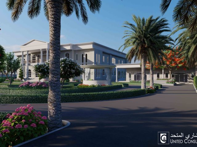 [UCO] UNITED CONSULTANCY OFFICE -  - +971 54 303 9398