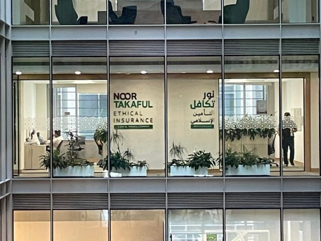 Noor Takaful | Ethical Insurance -  - +971 800 8252385