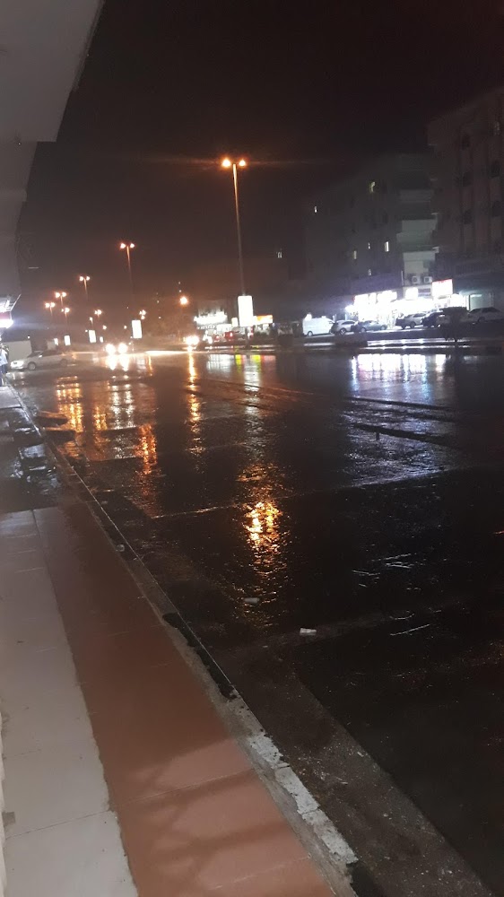وكالة سفر جمال - دبا - الفجيرة