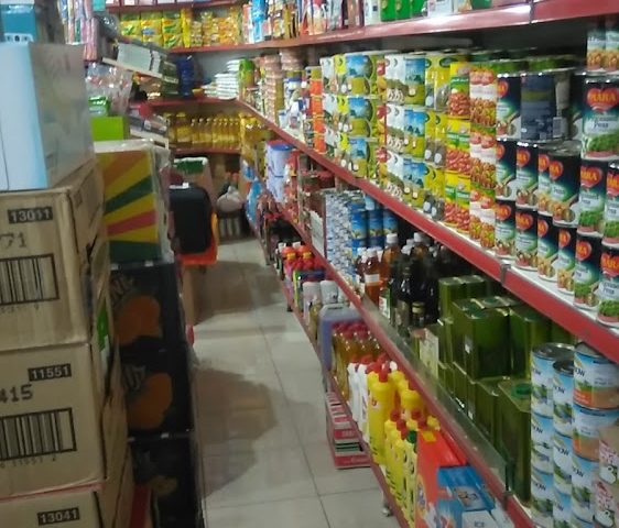 سوبر ماركت البسام - الفجيرة