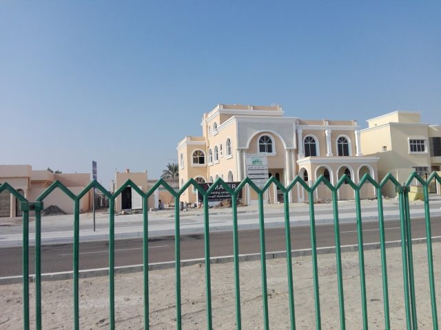 أماير للاستشارات الهندسية  -  أبوظبي