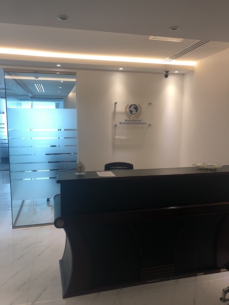 براند باكيت للاستشارات التسويقية - دبي