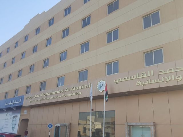 خالد بن محمد القاسمى للمحاماة و الإستشارات القانونية Khalid bin Mohd Alqassimi Attorney & legal consultant -  - +971 7 228 6400