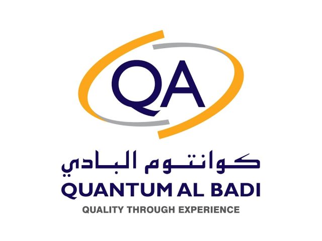 كوانتوم البادي محاسب قانوني  -  أبوظبي