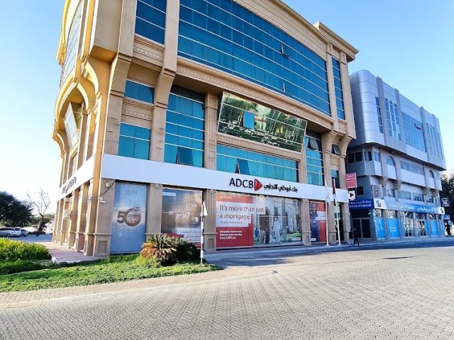 ADCB, Al Ain Mall Branch - Central District - Abu Dhabi