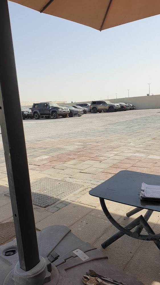 Sharjah  -  الشارقة