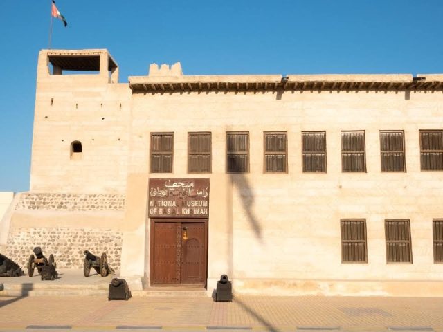 National Museum of Ras Al Khaimah​​​ -  - +971 7 233 3411