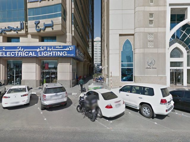 KPMG -  - +971 6 517 0700