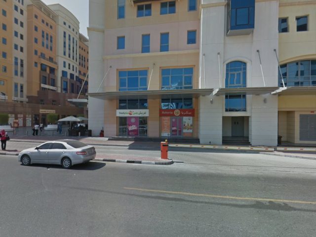 خدمات كاتب العدل - محاكم دبي - دائرة التنمية الاقتصادية فرع dubai  -  dubai  -  dubai  -  دبي