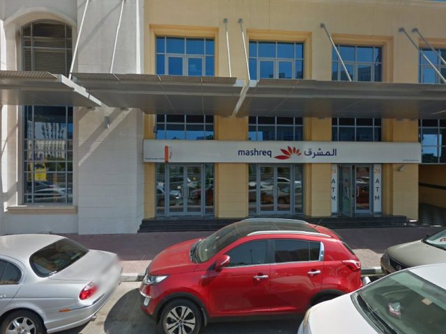 Aisha Al Tenaiji Advocates and Legal Consultants -  - +971 4 228 0050