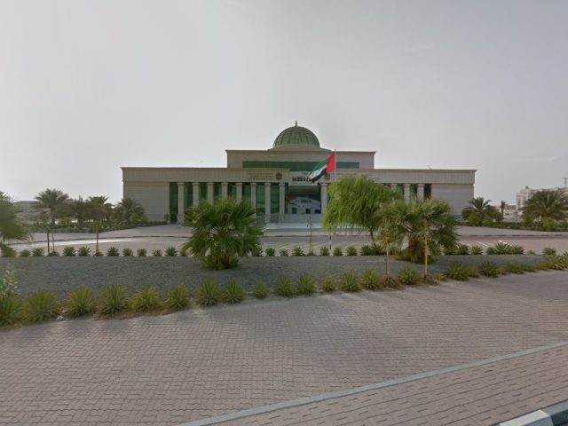 Umm Al Quwain Sharia First Instance Court -  - +971 6 765 6116