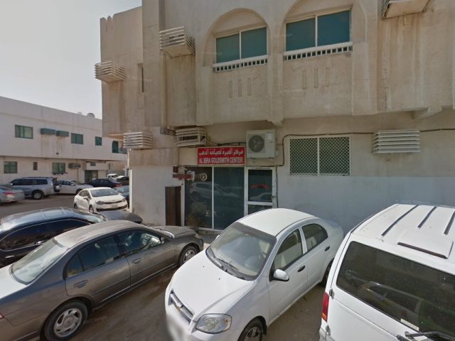 Abdul Razaq Al Zarouni Chartered Accountants -  - +971 6 562 6272