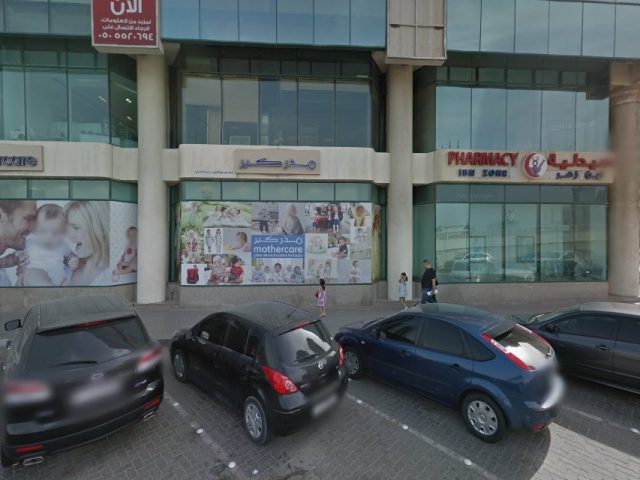 AL SHAMIL ACCOUNTING COMPANY -  - +971 54 349 0001