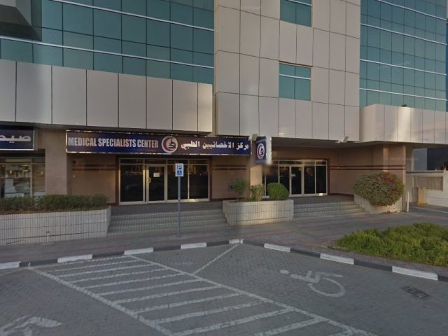 بوثران للمحاسبين القانونيين - دبي