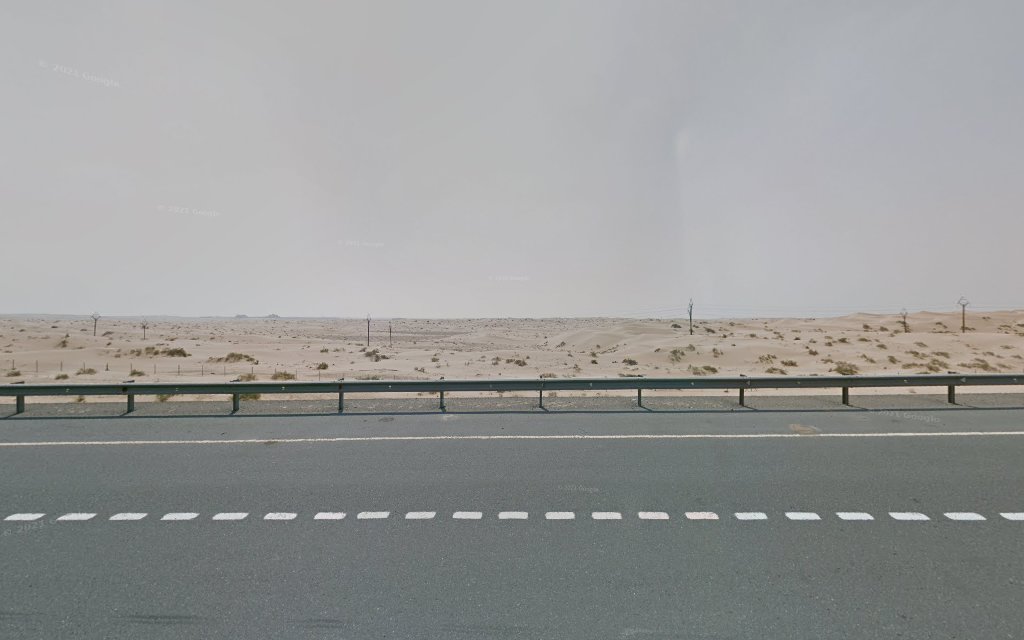 جمعية المحاسبين القانونيين - الشارقة