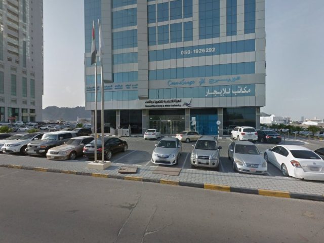Leads Accountancy & IT Consuktancy FZE -  - Fujairah