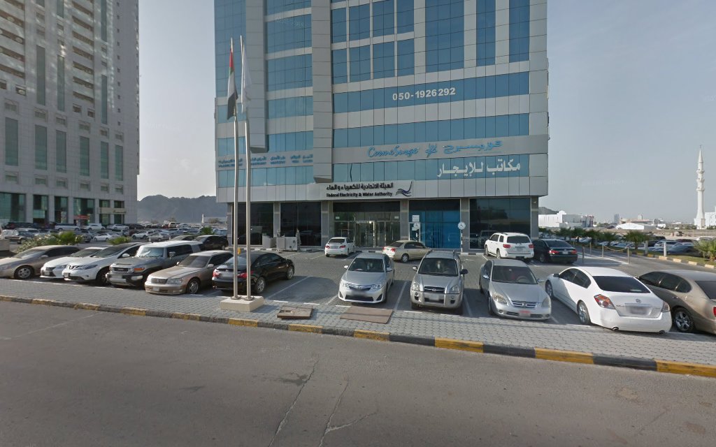 يؤدي المحاسبة وتكنولوجيا المعلومات كونسوكتانسي م ح - الفجيرة