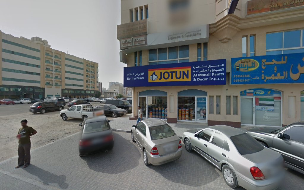 شركة المجيدة للتدقيق والمحاسبة sharjah  -  الشارقة