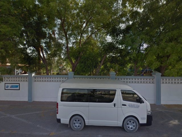 indian orrno -  - +971 56 859 2050