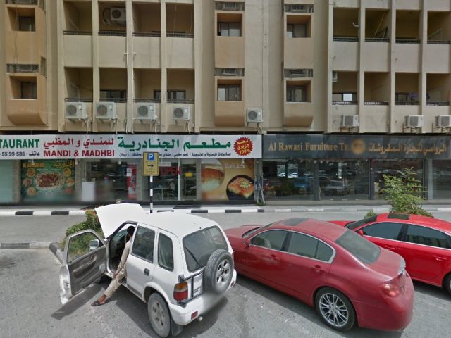 debit and credit llc -  - +971 54 724 8494