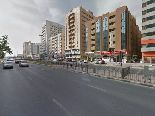 نيوجيرسي - الشارقة