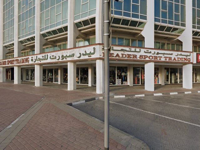 ماك وروس للمحاسبين القانونيين - دبي