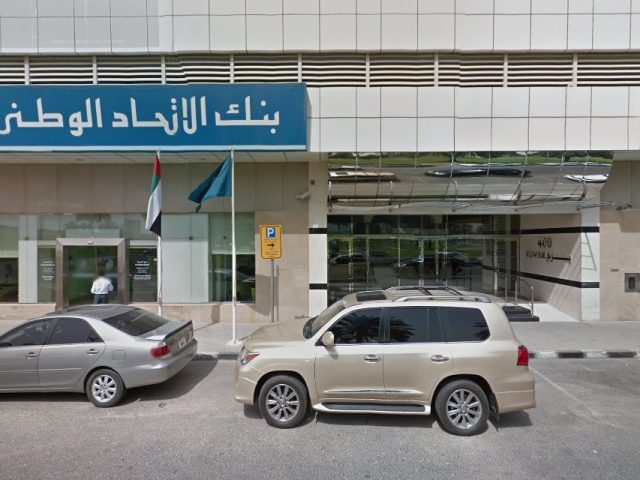 Al Azm Computer Systems Trading LLC -  - +971 6 573 6090