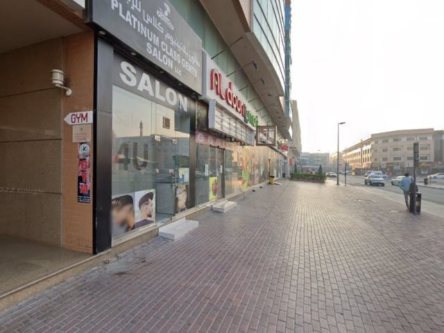 تطبيق ضريبة القيمة المضافة في الإمارات العربية المتحدة - دبي