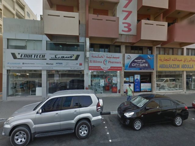شكري ، البساوي وشركاه محاسبون ومستشارون عامون - دبي