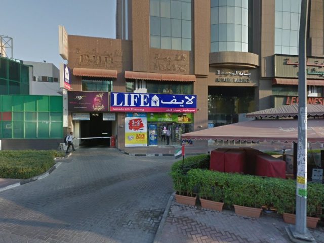 جي بي كاباديا وشركاه.  -  دبي