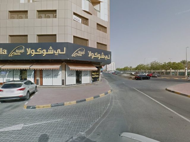 المراسيم للمحاماة و الإستشارت القانونية - Al Hamidiya 1 - Ajman
