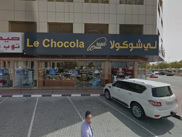سلمى سعيد الزيودي للمحاماة - ajman  -  عجمان