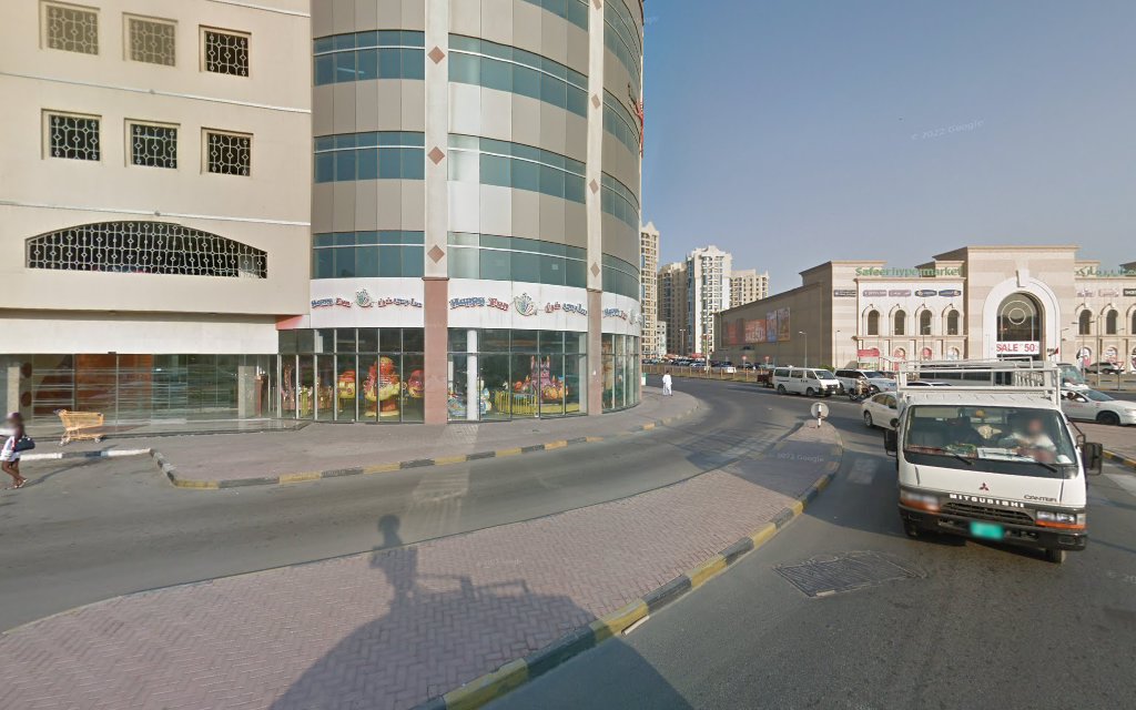 مركز خدمات أمريكا الشمالية - عجمان - عجمان
