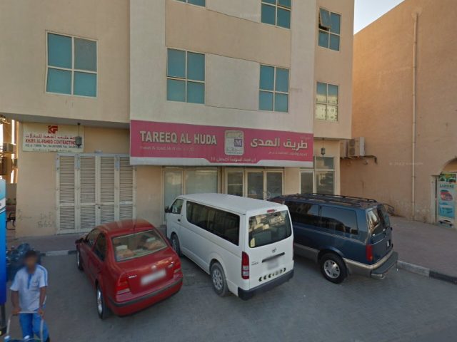 lawyer , legal consultant & International arbitrator محامي ومستشار قانوني ومحكم دولي -  - +971 55 945 5066