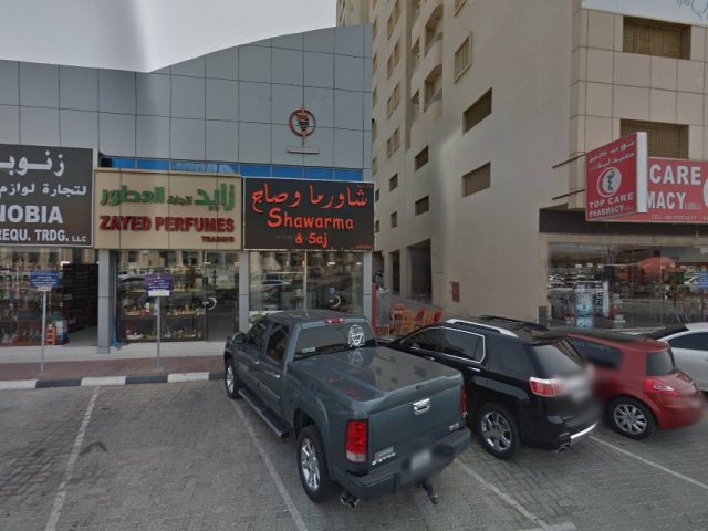 أفضل مكتب محاماه -  - +971 56 765 4042