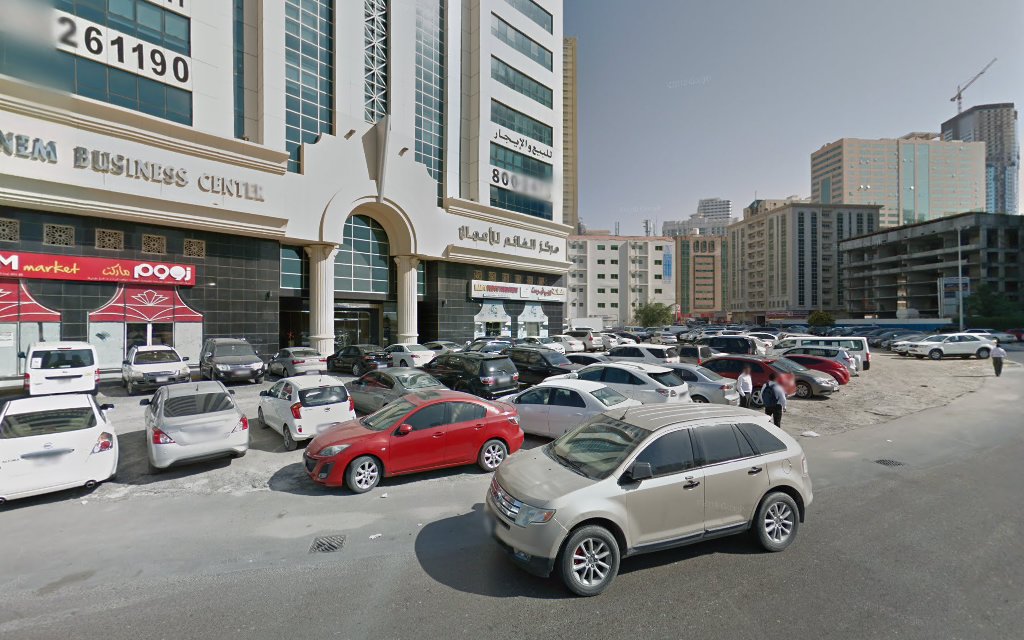 الفردان للمحاماة والاستشارات القانونية - الشارقة